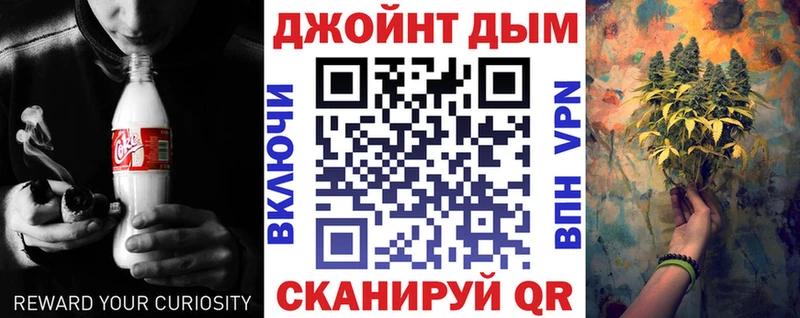 Купить наркотики сайты Кизилюрт ГАШИШ  Марихуана  Меф 