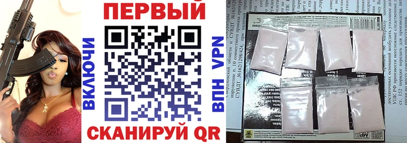 дарнет шоп  Кизилюрт  Amphetamine Розовый 