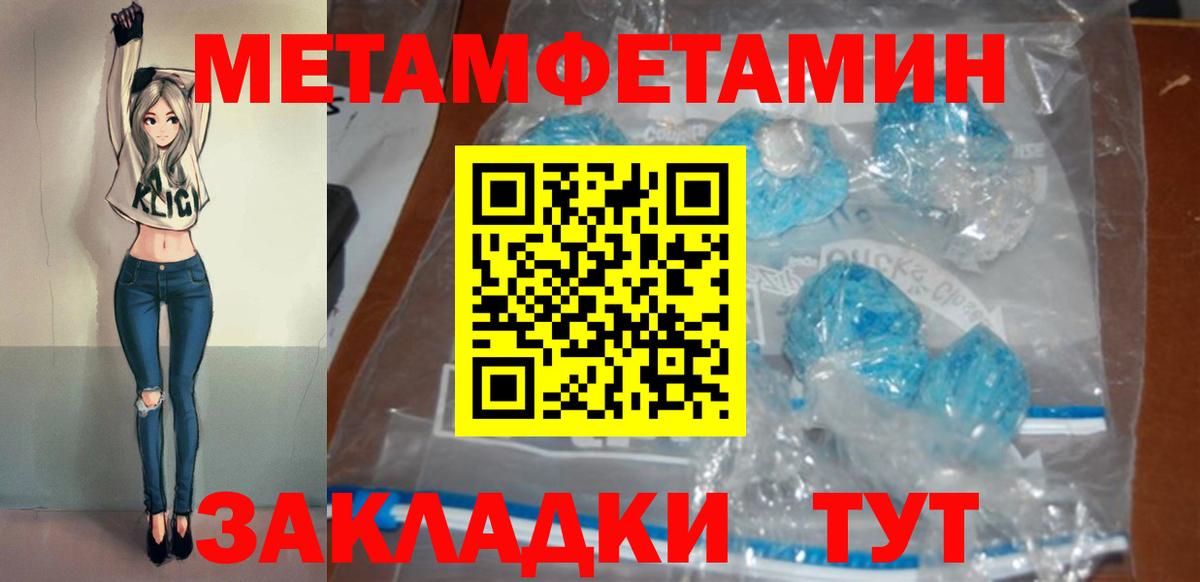 АМФ Premium Кизилюрт