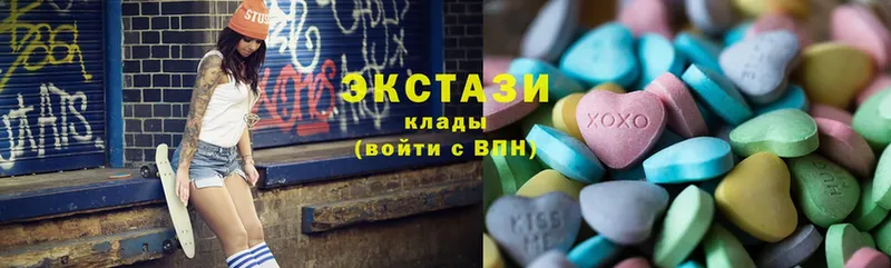 Ecstasy louis Vuitton  как найти закладки  Кизилюрт 