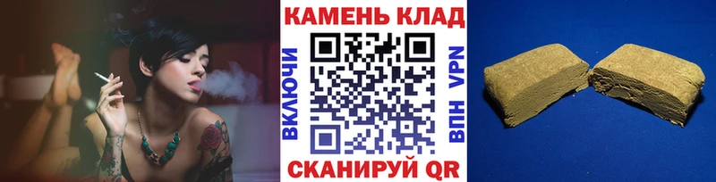 Гашиш hashish  Кизилюрт 