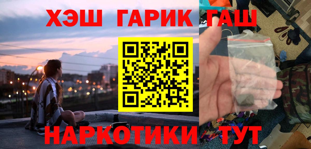 Альфа ПВП Кизилюрт