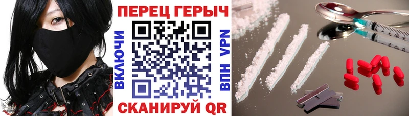 сколько стоит  Кизилюрт  Героин белый 