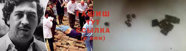 кокаин перу Нягань