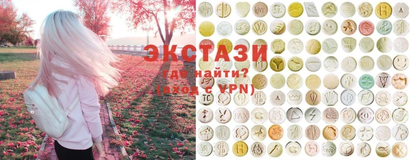 мдма Новодвинск