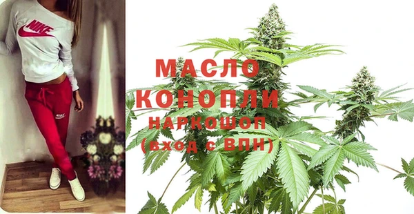 кокаин перу Нягань