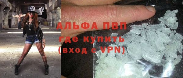 крисы Нязепетровск