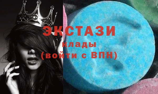 мдма Новодвинск