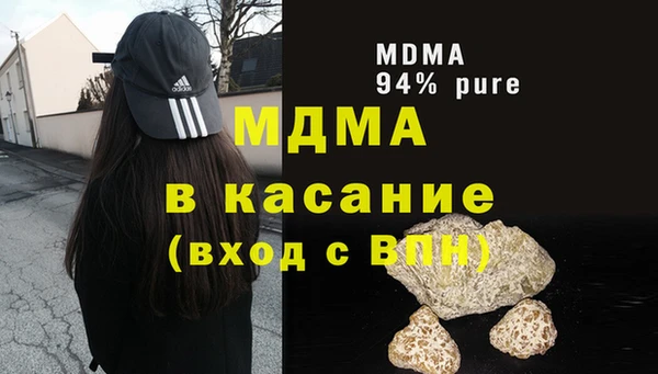 каннабис Нея