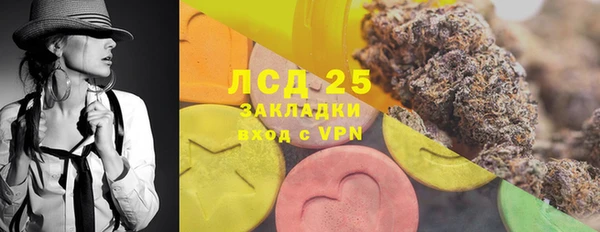 крисы Нязепетровск