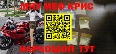 экстази Аргун