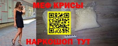 мдма Апшеронск