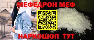экстази Аргун