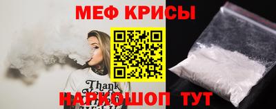 мдма Апшеронск