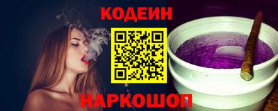 мдма Апшеронск