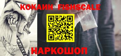 прущая мука Апрелевка