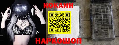прущая мука Апрелевка