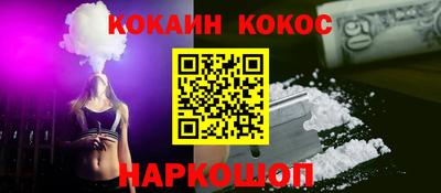 прущая мука Апрелевка
