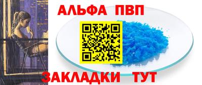 экстази Аргун