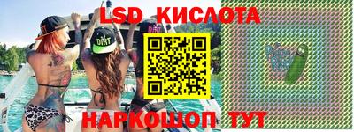 прущая мука Апрелевка