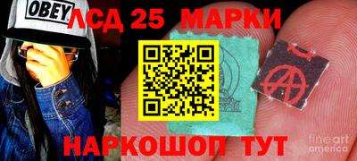прущая мука Апрелевка