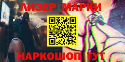 экстази Аргун