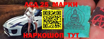 спайс Балашиха