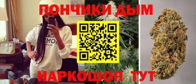 экстази Аргун