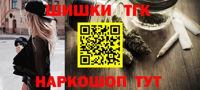 прущая мука Апрелевка