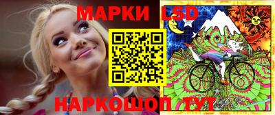 прущая мука Апрелевка