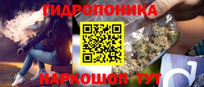 экстази Аргун