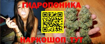 мдма Апшеронск