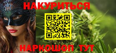 прущая мука Апрелевка