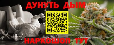 прущая мука Апрелевка