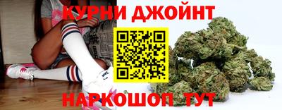 мдма Апшеронск