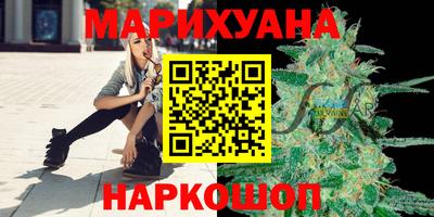 экстази Аргун