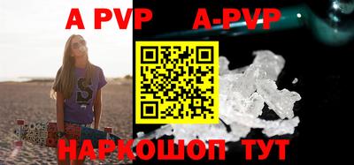 экстази Аргун