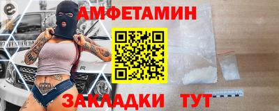 экстази Аргун
