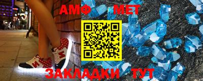 мдма Апшеронск