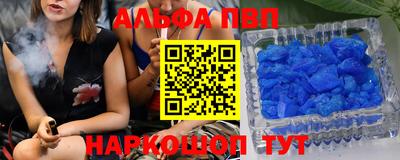 экстази Аргун