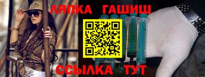 экстази Аргун