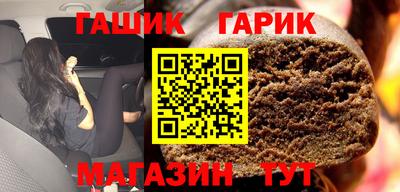 экстази Аргун