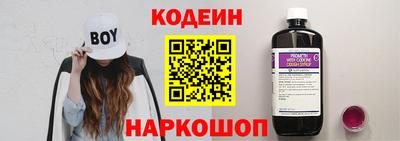 мдма Апшеронск