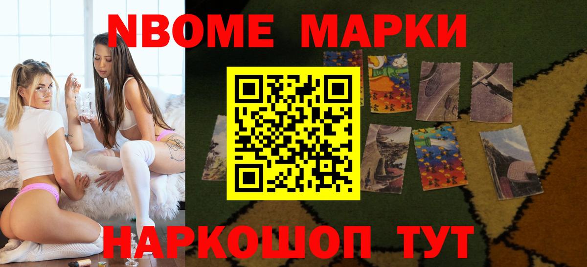 LSD-25 экстази ecstasy Кизилюрт