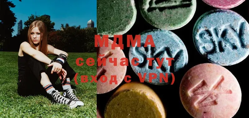 darknet какой сайт  Кизилюрт  MDMA Molly  где купить наркоту 