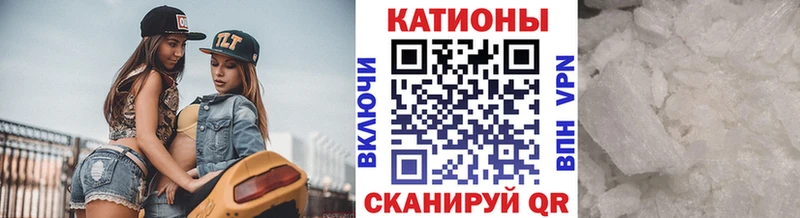 наркошоп  Кизилюрт  МЯУ-МЯУ кристаллы 