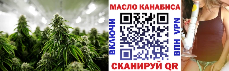 hydra tor  Кизилюрт  Дистиллят ТГК гашишное масло  что такое наркотик 