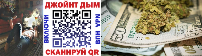 Конопля семена  Кизилюрт 